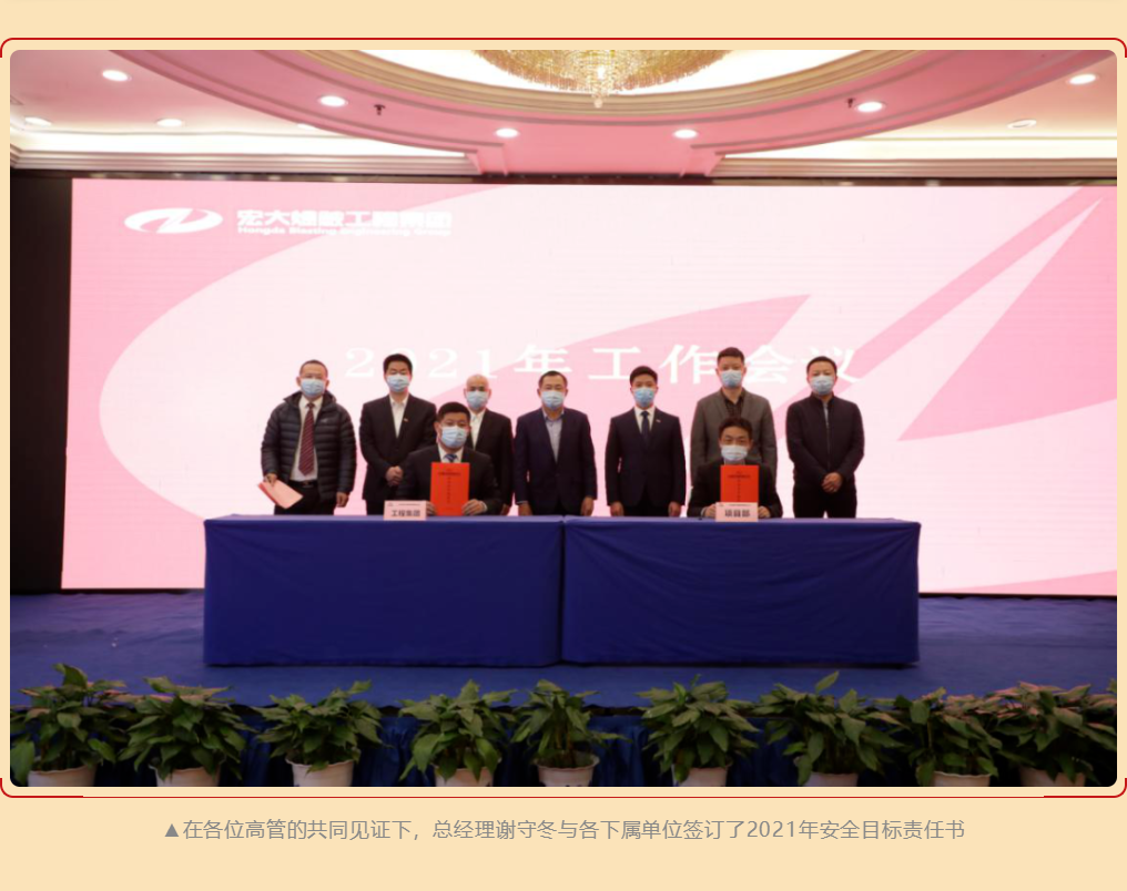 微信图片_202104101617244.png 微信图片_202104101617244.png