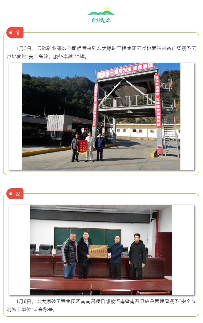 微信图片_20210410165206.png 微信图片_20210410165206.png