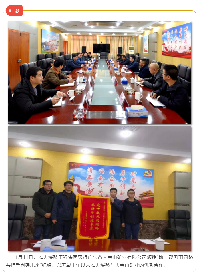 微信图片_202104101652061.png 微信图片_202104101652061.png