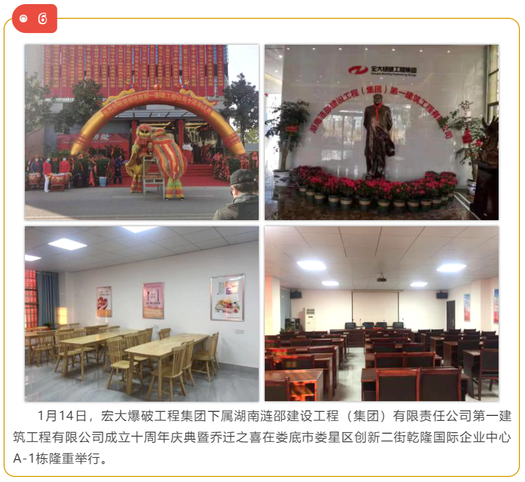 微信图片_202104101652063.png 微信图片_202104101652063.png