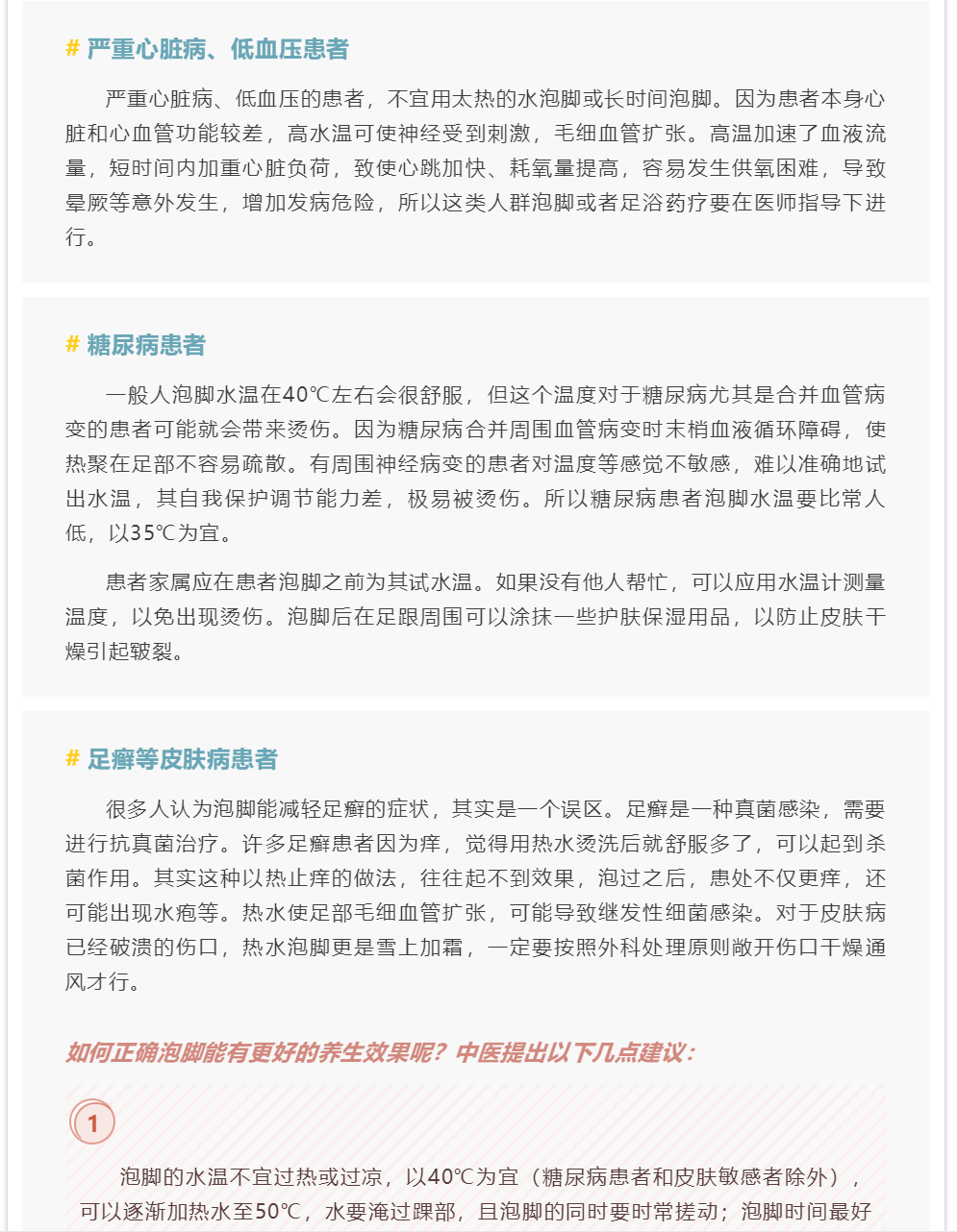 微信图片_2021041016520615.png 微信图片_2021041016520615.png