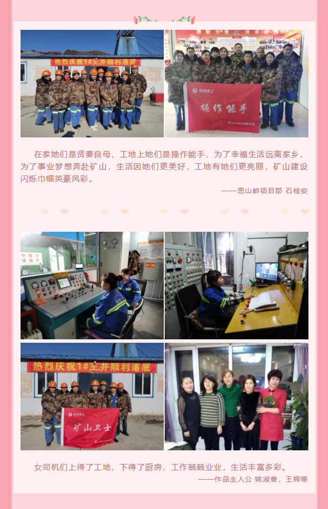 微信图片_202104101926562.png 微信图片_202104101926562.png