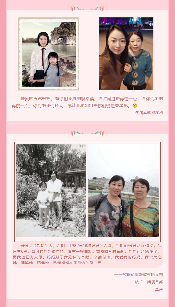 微信图片_202104101926564.png 微信图片_202104101926564.png