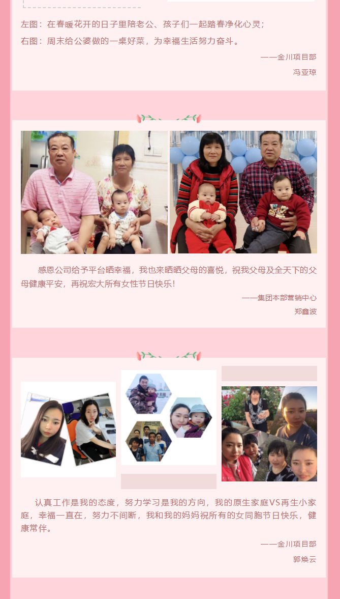 微信图片_202104101926569.png 微信图片_202104101926569.png