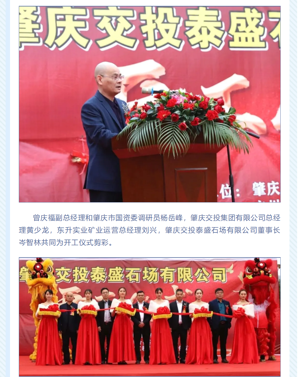 微信图片_202104101943032.png 微信图片_202104101943032.png