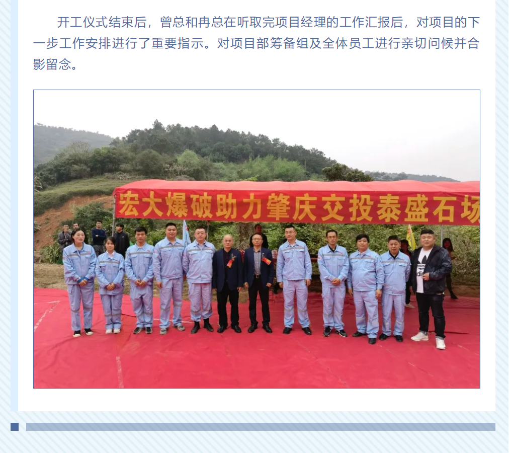 微信图片_202104101943033.png 微信图片_202104101943033.png