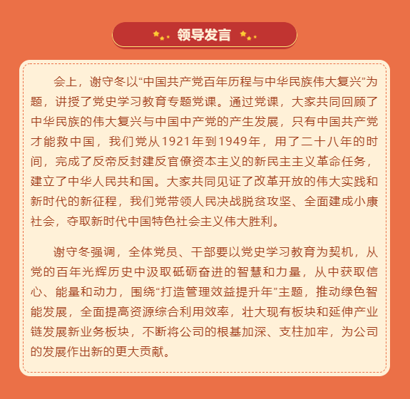 微信图片_202104151120552.png 微信图片_202104151120552.png