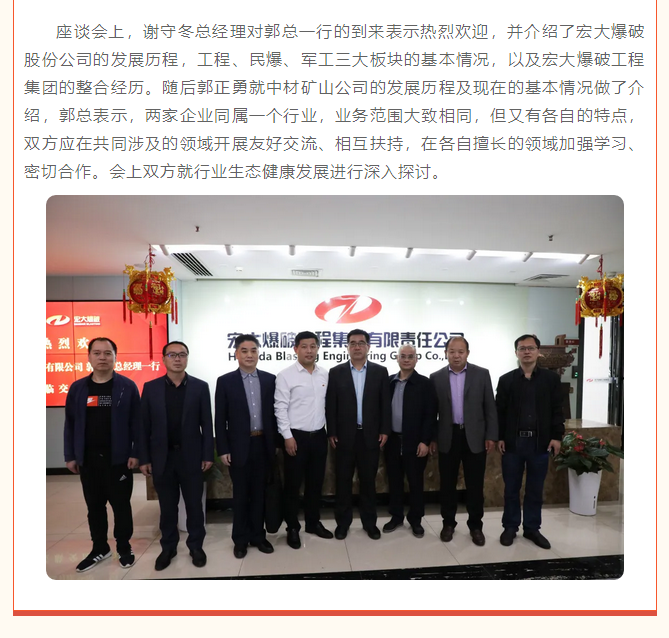 微信图片_202104251641491.png 微信图片_202104251641491.png