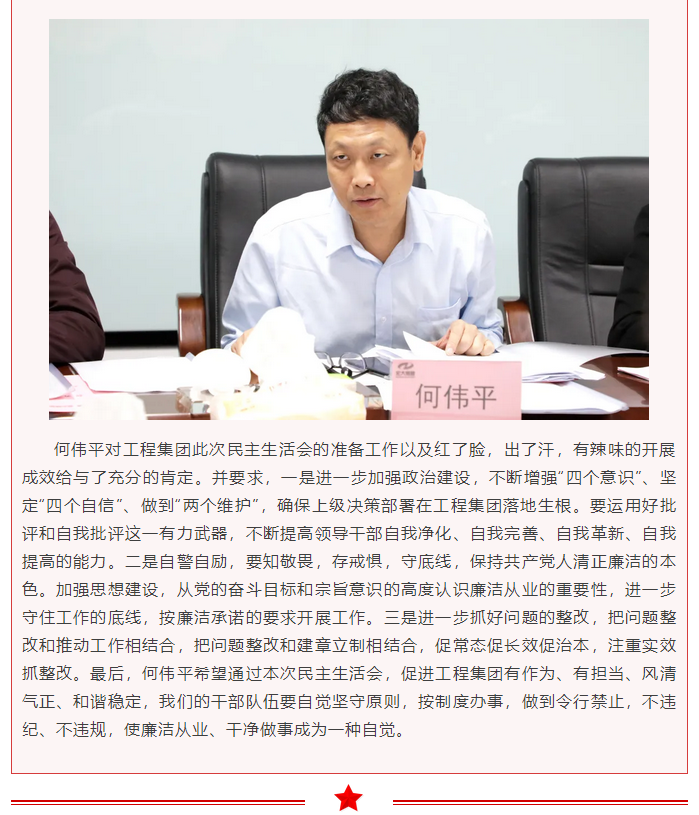 微信图片_202105071455422.png 微信图片_202105071455422.png