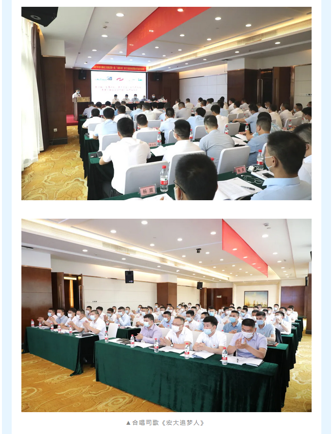 微信图片_202106161048371.png 微信图片_202106161048371.png