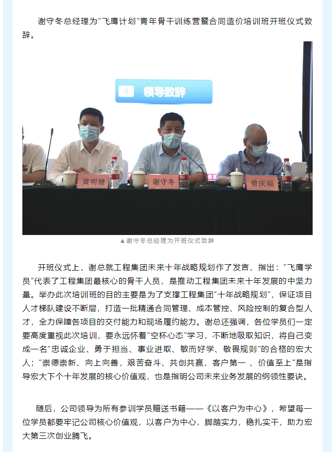 微信图片_202106161048372.png 微信图片_202106161048372.png