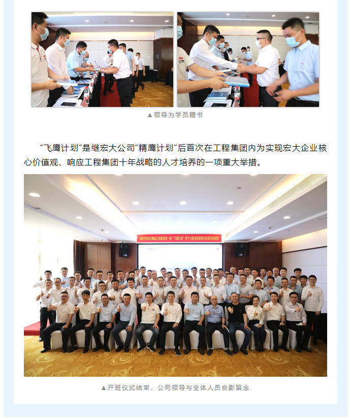 微信图片_202106161048373.png 微信图片_202106161048373.png