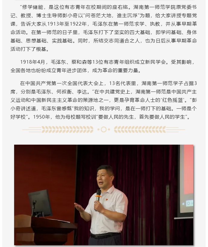 微信图片_202106161055433.png 微信图片_202106161055433.png