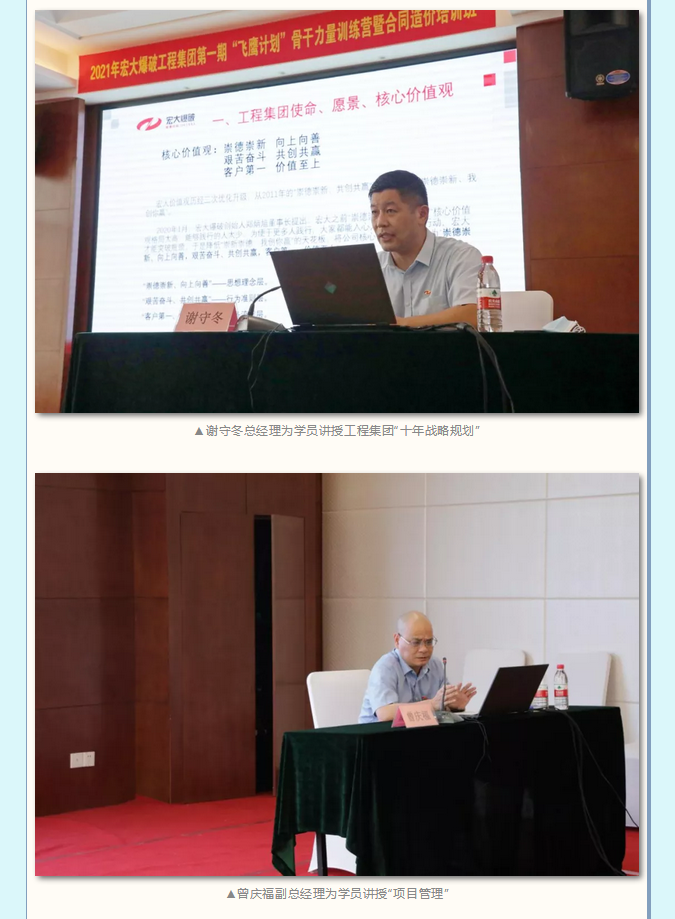 微信图片_202106161103421.png 微信图片_202106161103421.png