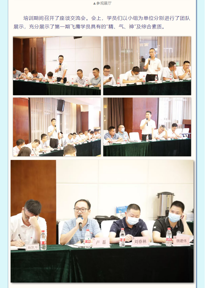 微信图片_202106161103423.png 微信图片_202106161103423.png