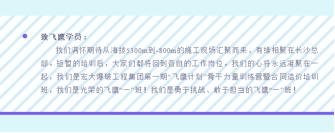 微信图片_202106161103426.png 微信图片_202106161103426.png