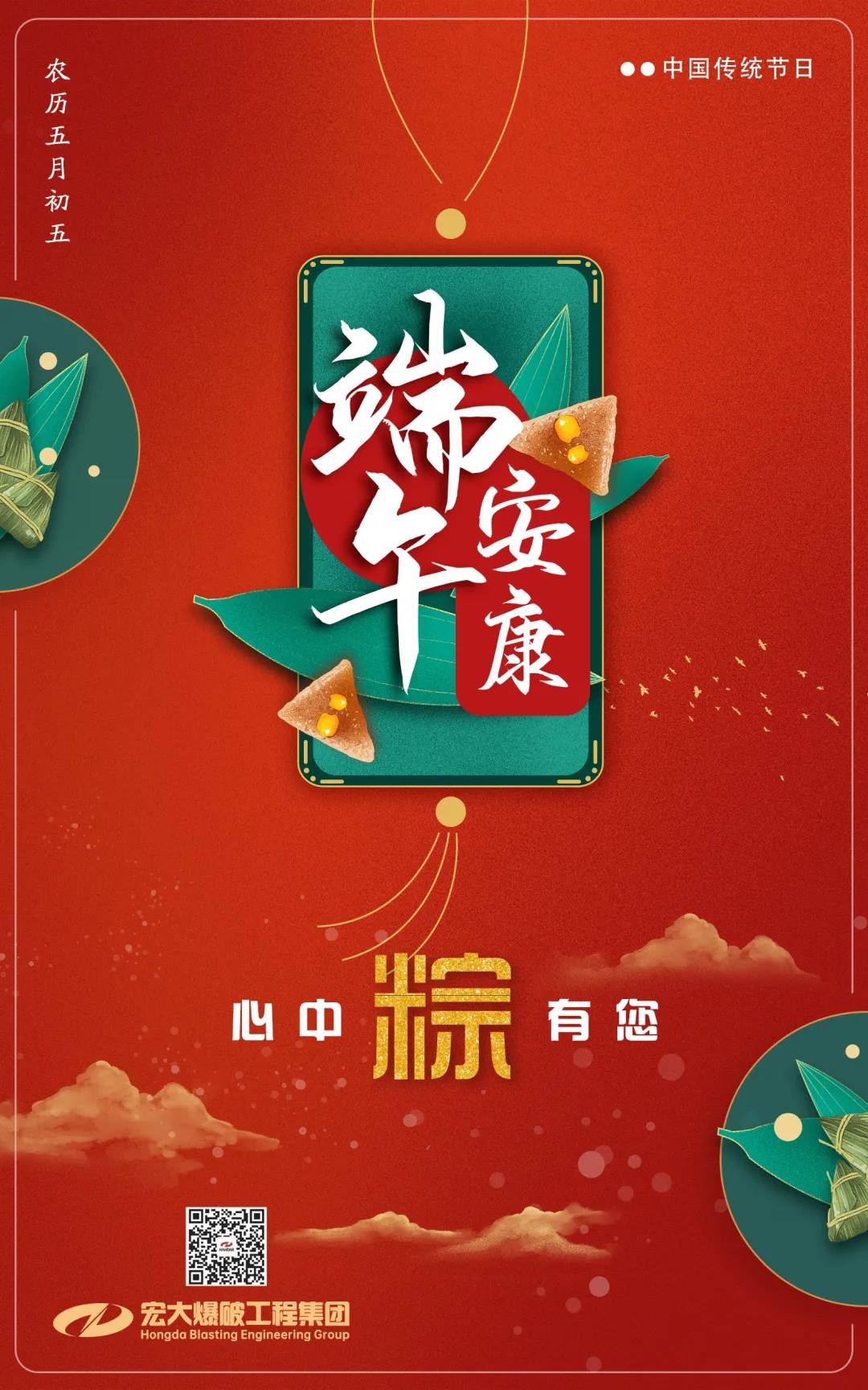 微信图片_20210616111429.jpg 微信图片_20210616111429.jpg