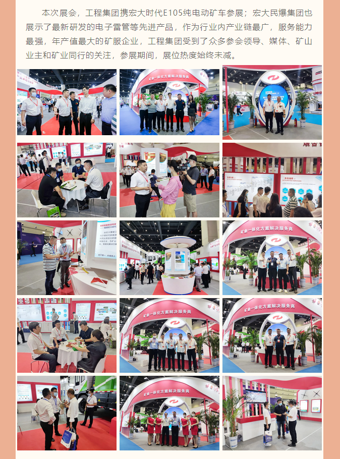 微信图片_202106161118043.png 微信图片_202106161118043.png