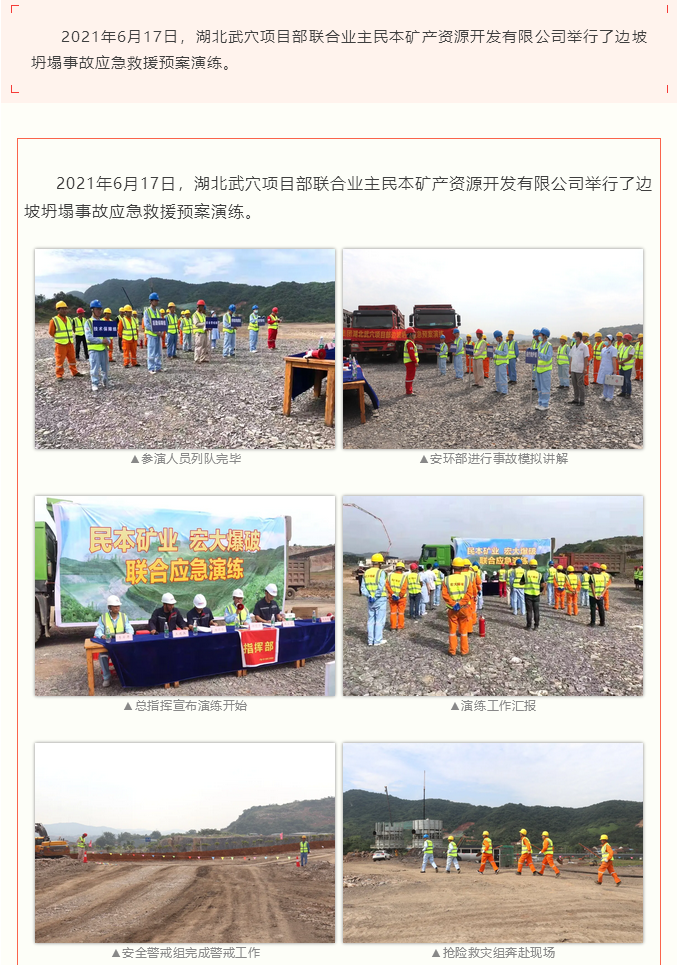 微信图片_20211018103028.png 微信图片_20211018103028.png