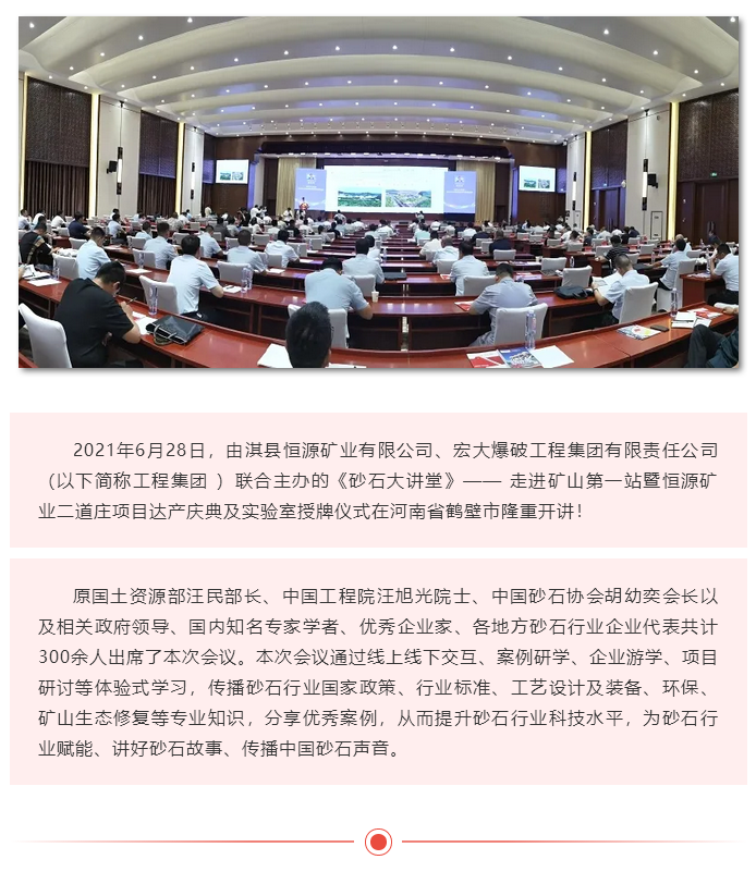 微信图片_20211018104814.png 微信图片_20211018104814.png
