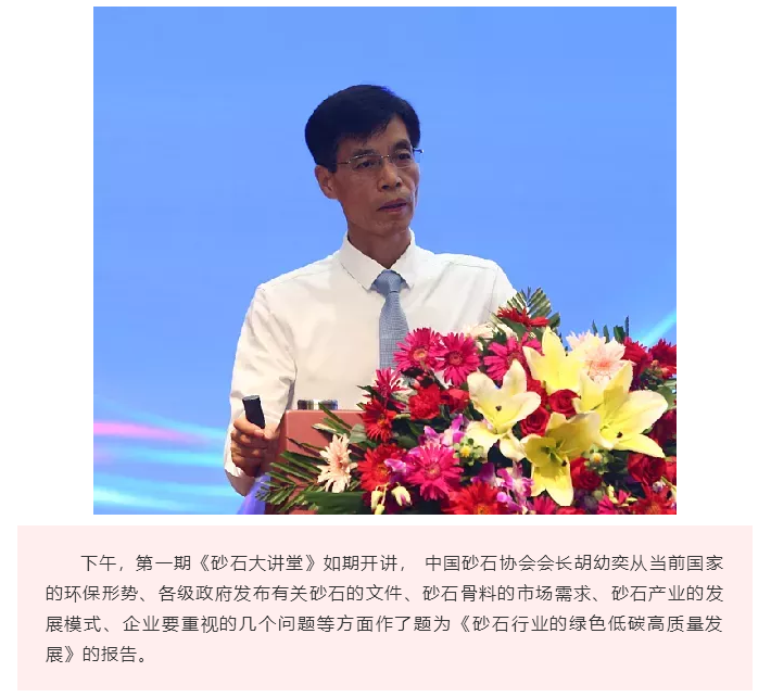 微信图片_20211018104832.png 微信图片_20211018104832.png