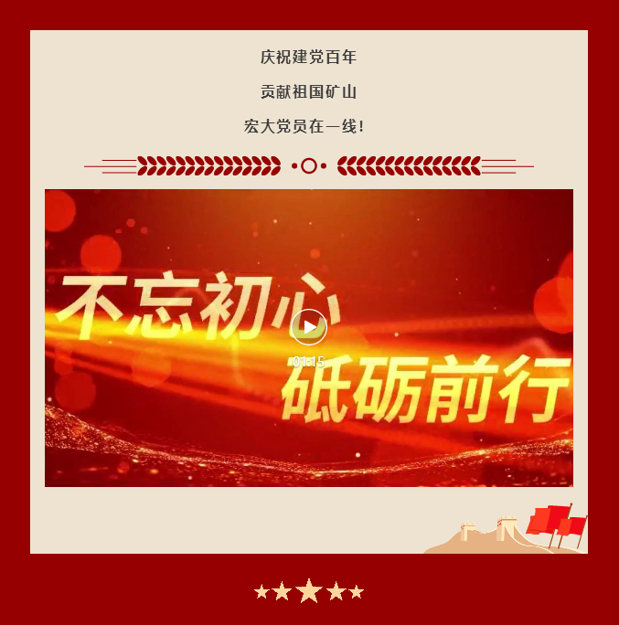 微信图片_20211018105354.png 微信图片_20211018105354.png