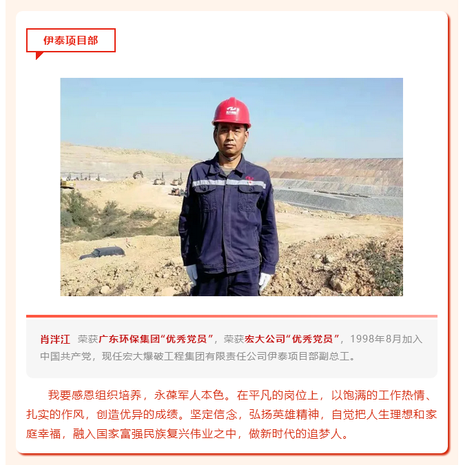 微信图片_20211018141613.png 微信图片_20211018141613.png