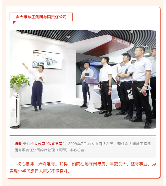 微信图片_20211018141622.png 微信图片_20211018141622.png