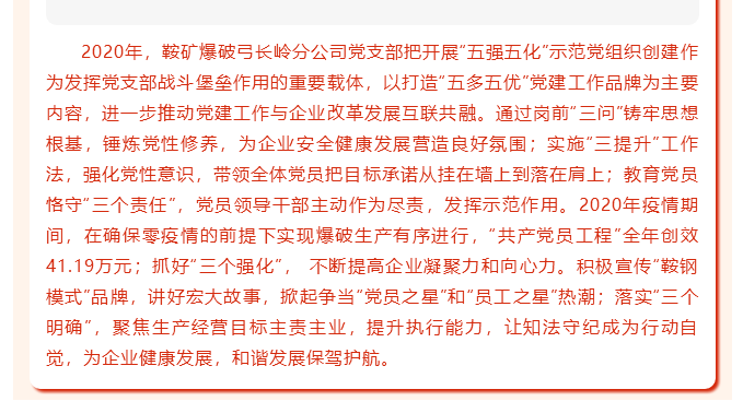 微信图片_20211018141650.png 微信图片_20211018141650.png