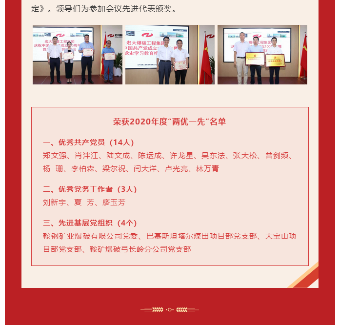 微信图片_20211018143945.png 微信图片_20211018143945.png