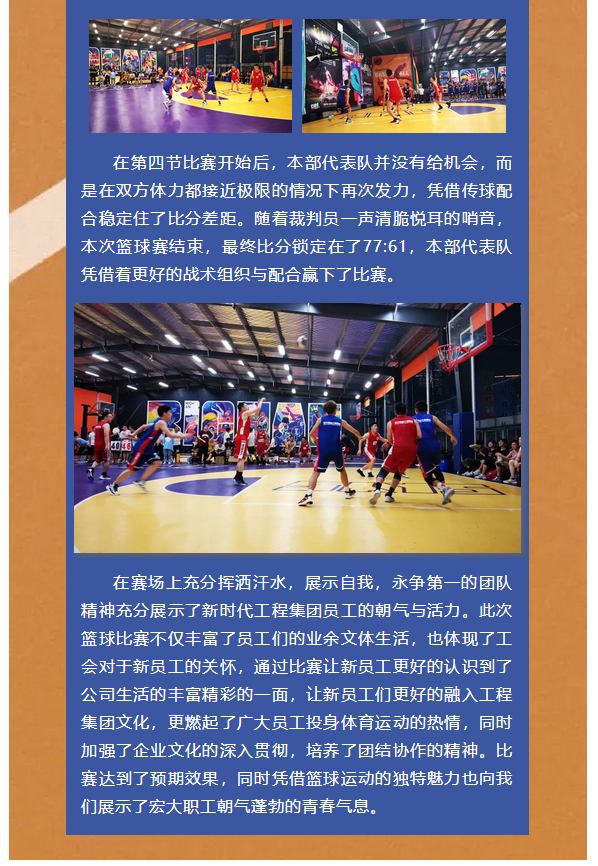 微信图片_20211018144348.png 微信图片_20211018144348.png