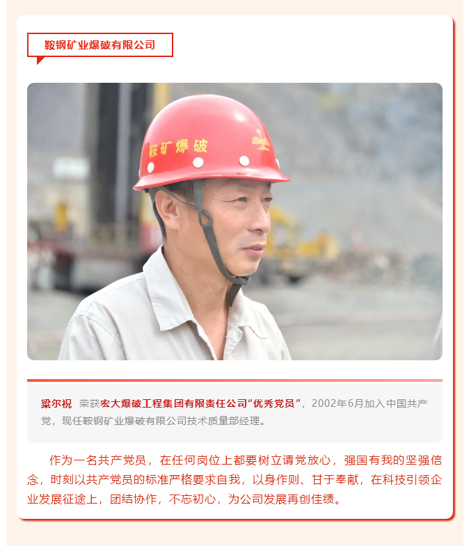 微信图片_20211018145844.png 微信图片_20211018145844.png