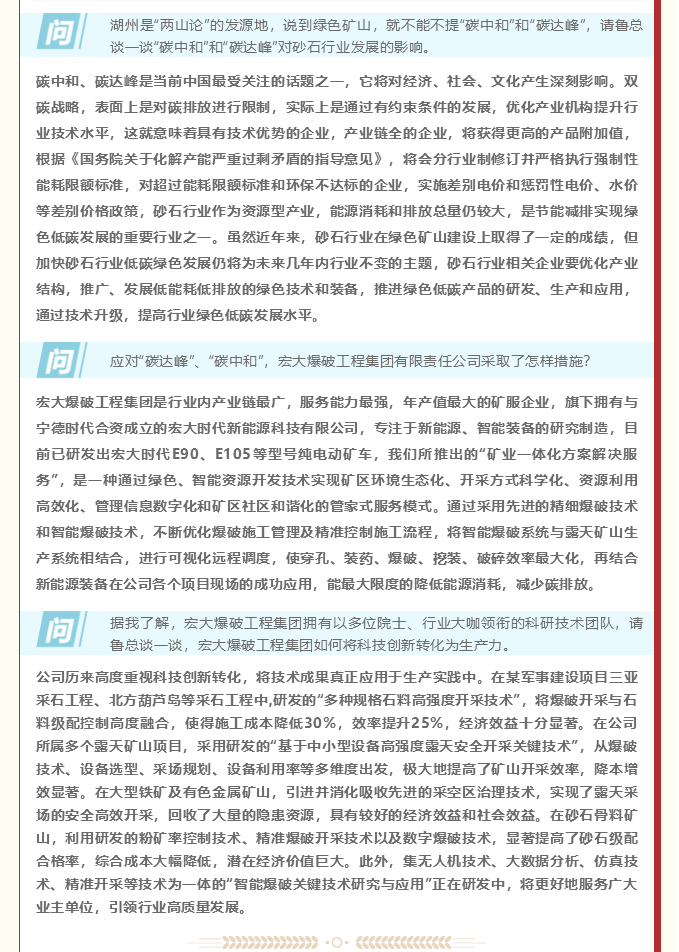 微信图片_20211019142439.png 微信图片_20211019142439.png