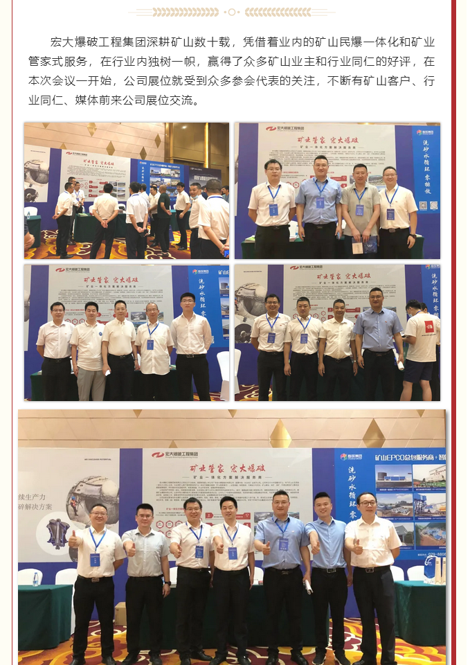 微信图片_20211019142444.png 微信图片_20211019142444.png