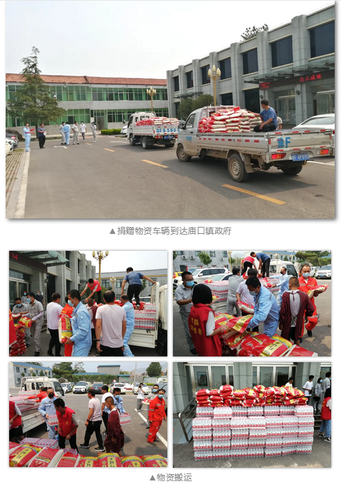 微信图片_20211020142602.png 微信图片_20211020142602.png