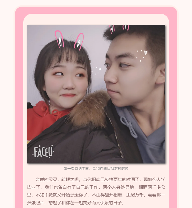 微信图片_20211020144906.png 微信图片_20211020144906.png