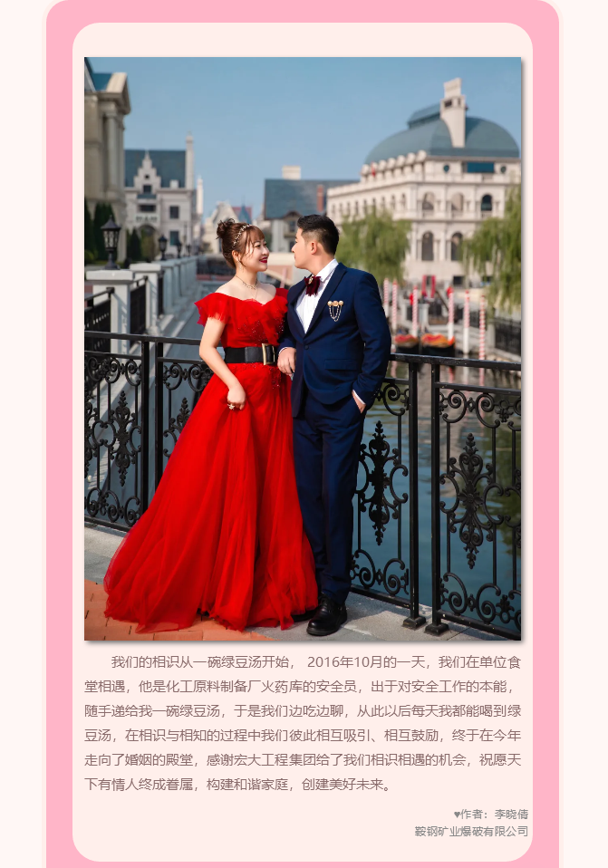 微信图片_20211020144919.png 微信图片_20211020144919.png