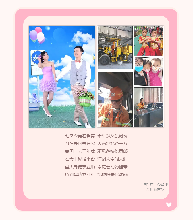 微信图片_20211020144922.png 微信图片_20211020144922.png