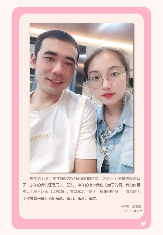 微信图片_20211020144925.png 微信图片_20211020144925.png