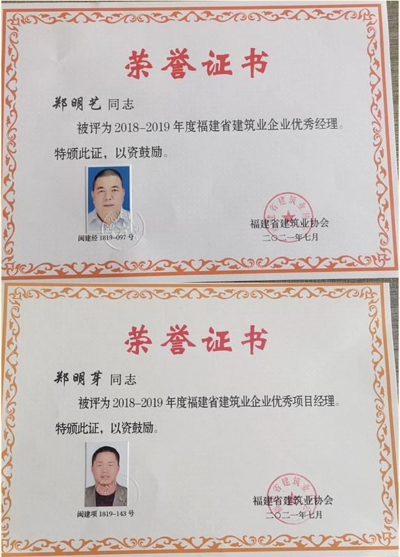 微信图片_20211025095806.png 微信图片_20211025095806.png