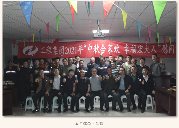 微信图片_20211025101726.png 微信图片_20211025101726.png