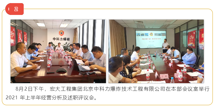 微信图片_20211025103636.png 微信图片_20211025103636.png