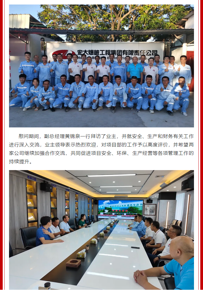 微信图片_20211025152926.png 微信图片_20211025152926.png