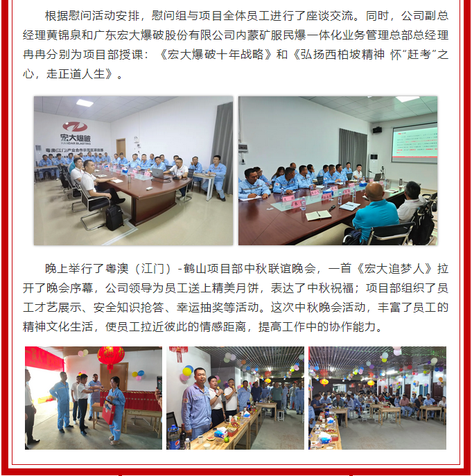 微信图片_20211025152929.png 微信图片_20211025152929.png