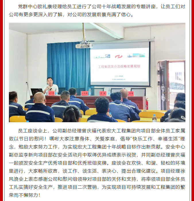 微信图片_20211025152948.png 微信图片_20211025152948.png