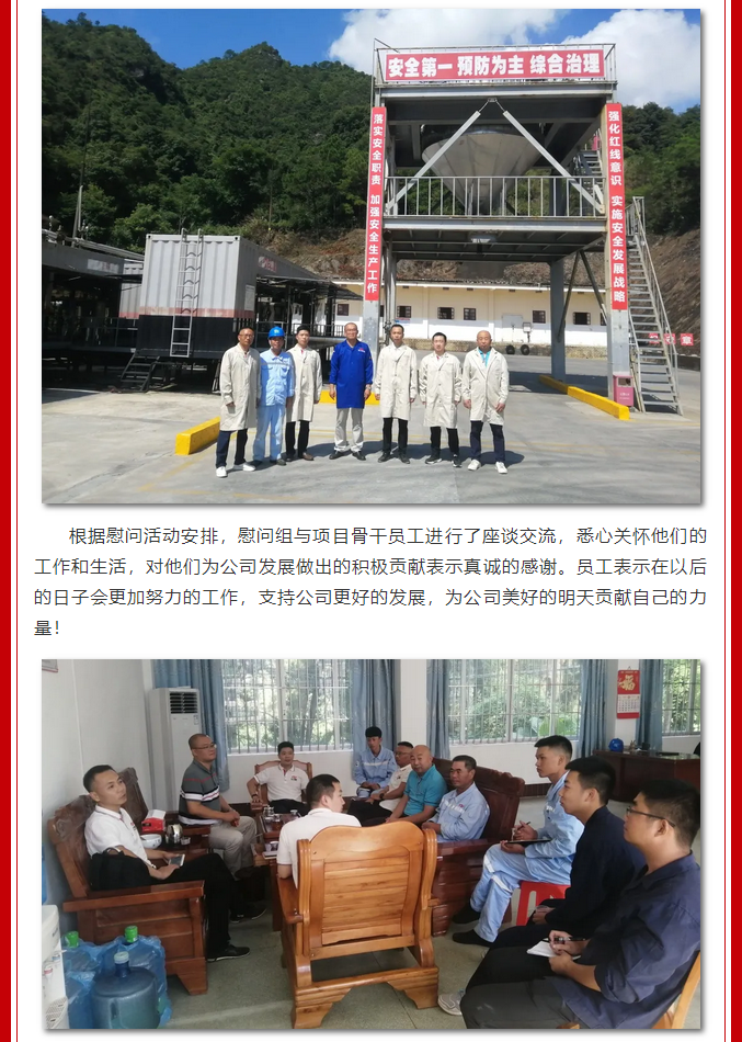 微信图片_20211026101345.png 微信图片_20211026101345.png