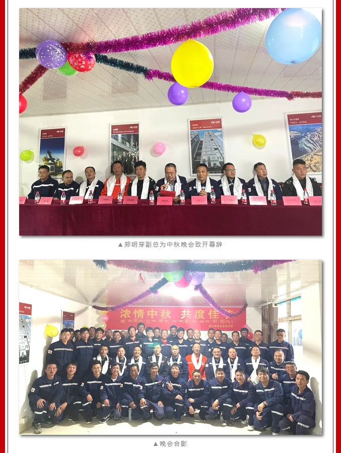 微信图片_20211026101351.png 微信图片_20211026101351.png