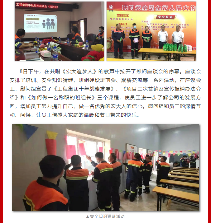 微信图片_20211026101409.png 微信图片_20211026101409.png