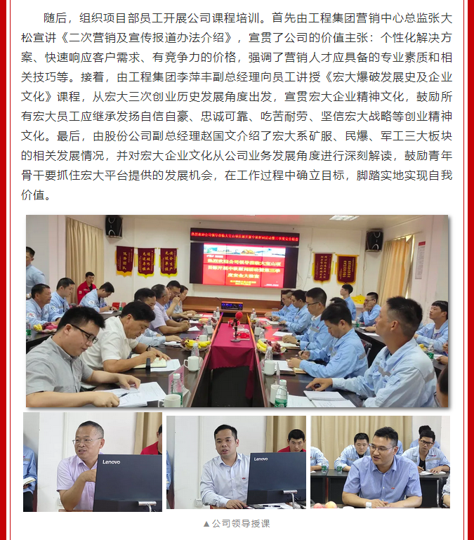 微信图片_20211026101417.png 微信图片_20211026101417.png