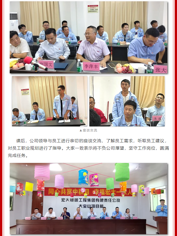 微信图片_20211026101420.png 微信图片_20211026101420.png